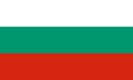 Finden Sie Informationen zu verschiedenen Orten in Bulgarien